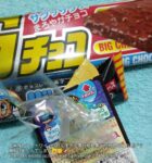 レス16番の画像1