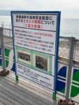 レス20番の画像1