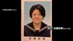 レス9番の画像1
