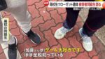 レス34番の画像1