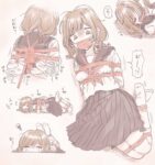 レス56番の画像1