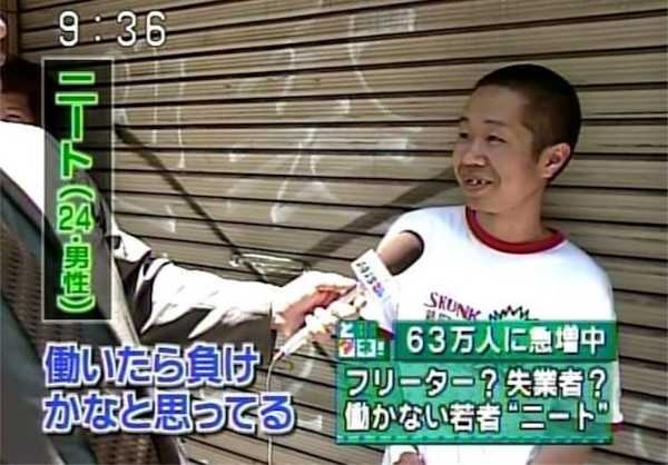 記事サムネイル