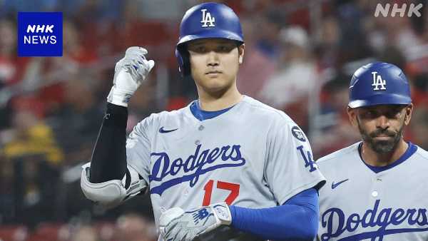 記事サムネイル