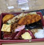 レス9番の画像1