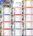 レス24番の画像4