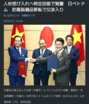 レス35番の画像1