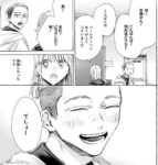 レス1番の画像4