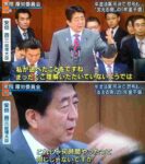 レス191番の画像1