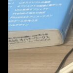 レス1番の画像3