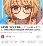 レス70番の画像1