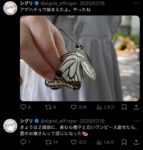 レス1番の画像3