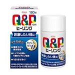 レス66番の画像1