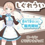 レス1番の画像3