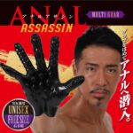 レス1番の画像3