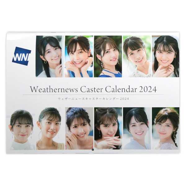 記事サムネイル