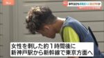 レス1番のリンク先のサムネイル画像