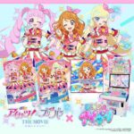 レス23番の画像1