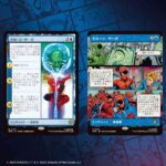 レス73番の画像1