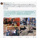 レス1番の画像1