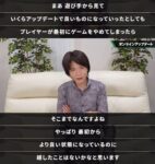 レス113番の画像1