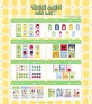 レス9番の画像2