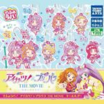 レス9番の画像1