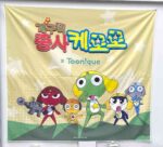 レス9番の画像1