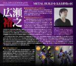 レス15番の画像2