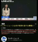 レス1番の画像3