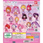 レス3番の画像1