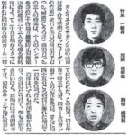 レス15番の画像1