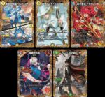 レス9番の画像1