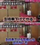 レス10番の画像1