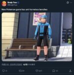 レス1番の画像4