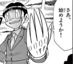 レス1番の画像2