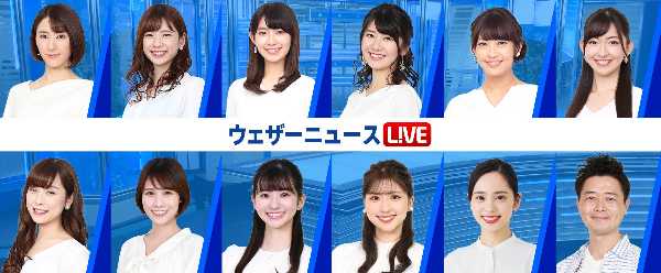 記事サムネイル