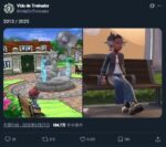 レス2番の画像1