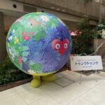 レス23番の画像1