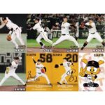 レス22番の画像1