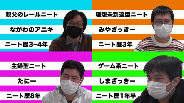 記事サムネイル