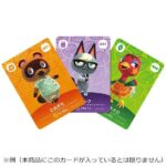 レス7番の画像1