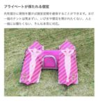 レス1番の画像2