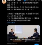 レス1番の画像7