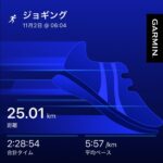 レス41番の画像1