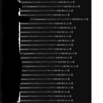 レス7番の画像1