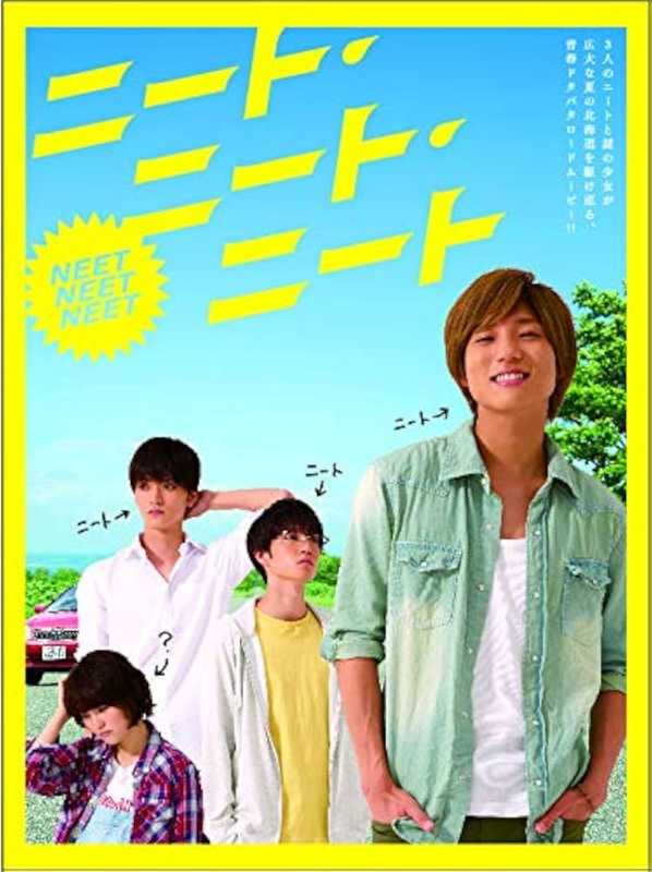 記事サムネイル