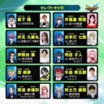 レス2番の画像1