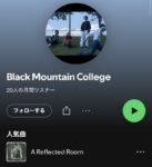 レス29番の画像1