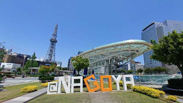 記事サムネイル