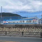 レス35番の画像1